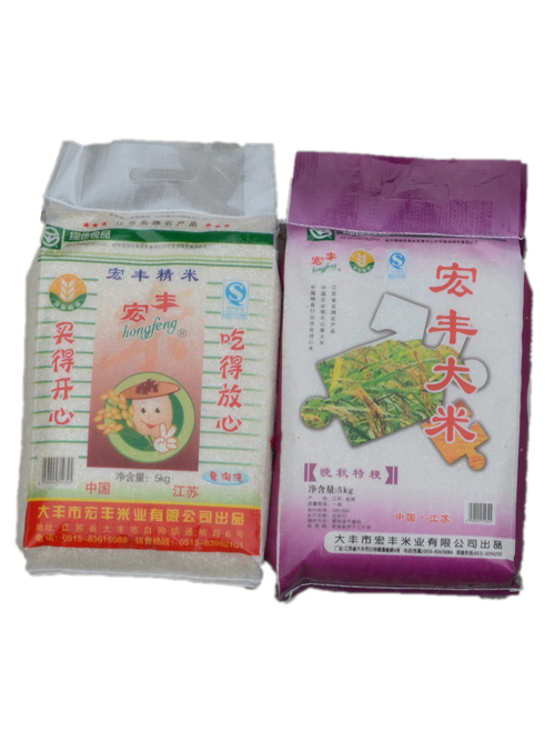 宏豐米業